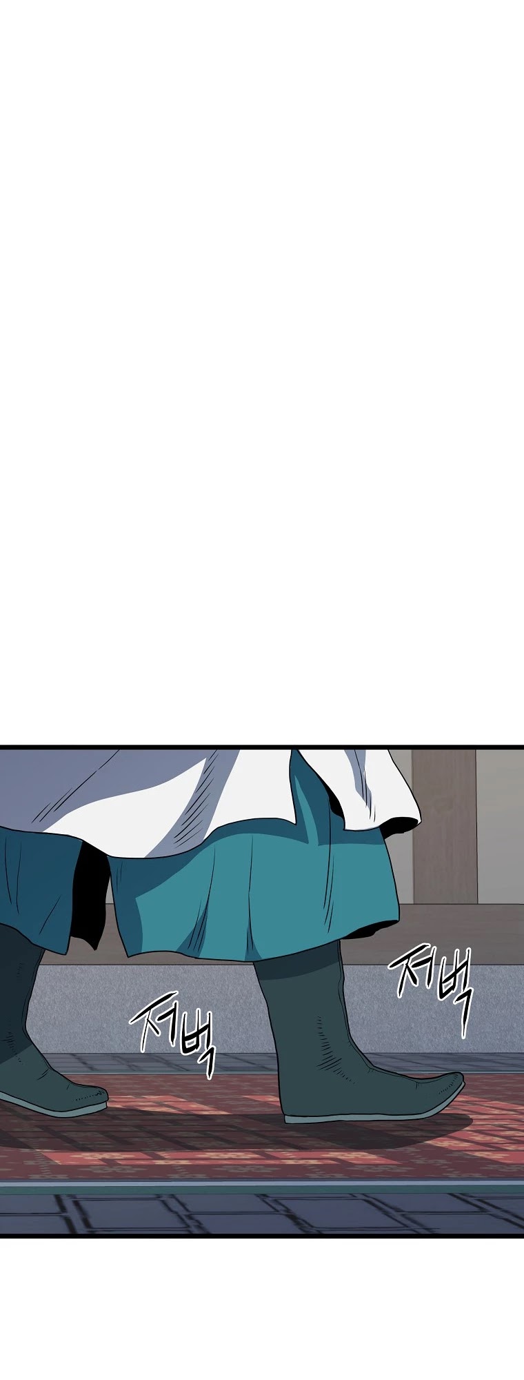 Murim Login Chapter 94 image 49
